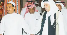 Product Banner