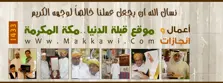 Product Banner
