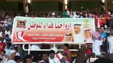 Product Banner