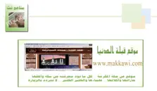 Product Banner