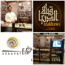 Product Banner