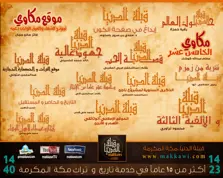 Product Banner