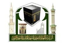 Product Banner