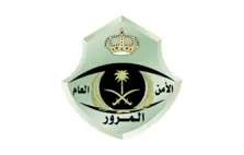 Product Banner
