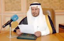 Product Banner