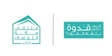 Product Banner