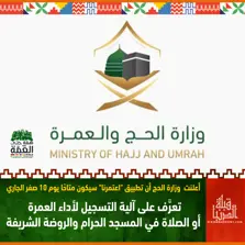 Product Banner