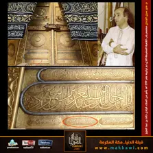 Product Banner