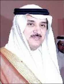 Product Banner